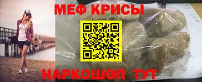 скорость Аргун