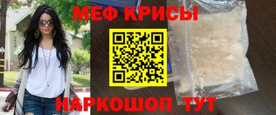 скорость Аргун