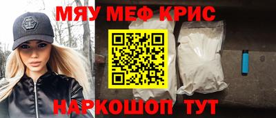 скорость Аргун