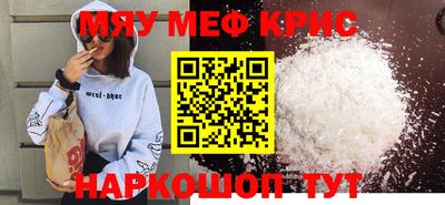 скорость Аргун