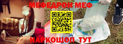 скорость Аргун