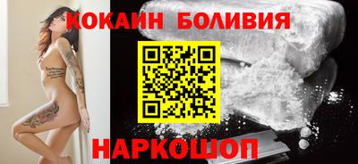 каннабис Апрелевка