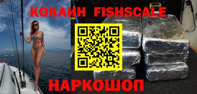 каннабис Апрелевка