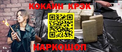 скорость Аргун