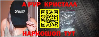 скорость Аргун