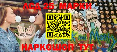скорость Аргун