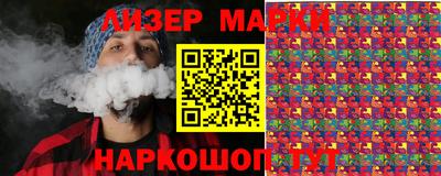 а пвп мука Апшеронск