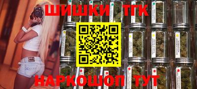скорость Аргун
