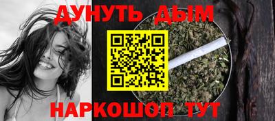 скорость Аргун