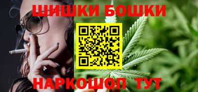 а пвп мука Апшеронск