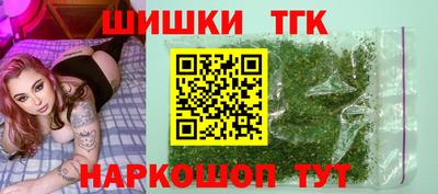 скорость Аргун