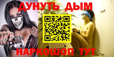 скорость Аргун