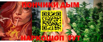 а пвп мука Апшеронск