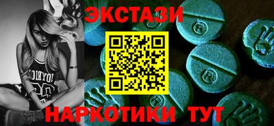 скорость Аргун