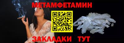 а пвп мука Апшеронск
