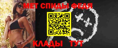 каннабис Апрелевка