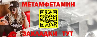 скорость Аргун