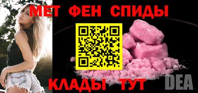 каннабис Апрелевка