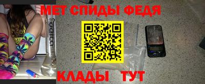 сатива Заводоуковск