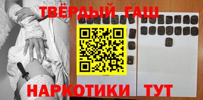скорость Аргун