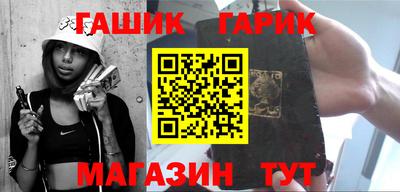 скорость Аргун
