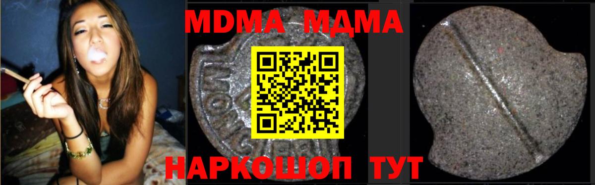 APVP Верхняя Пышма